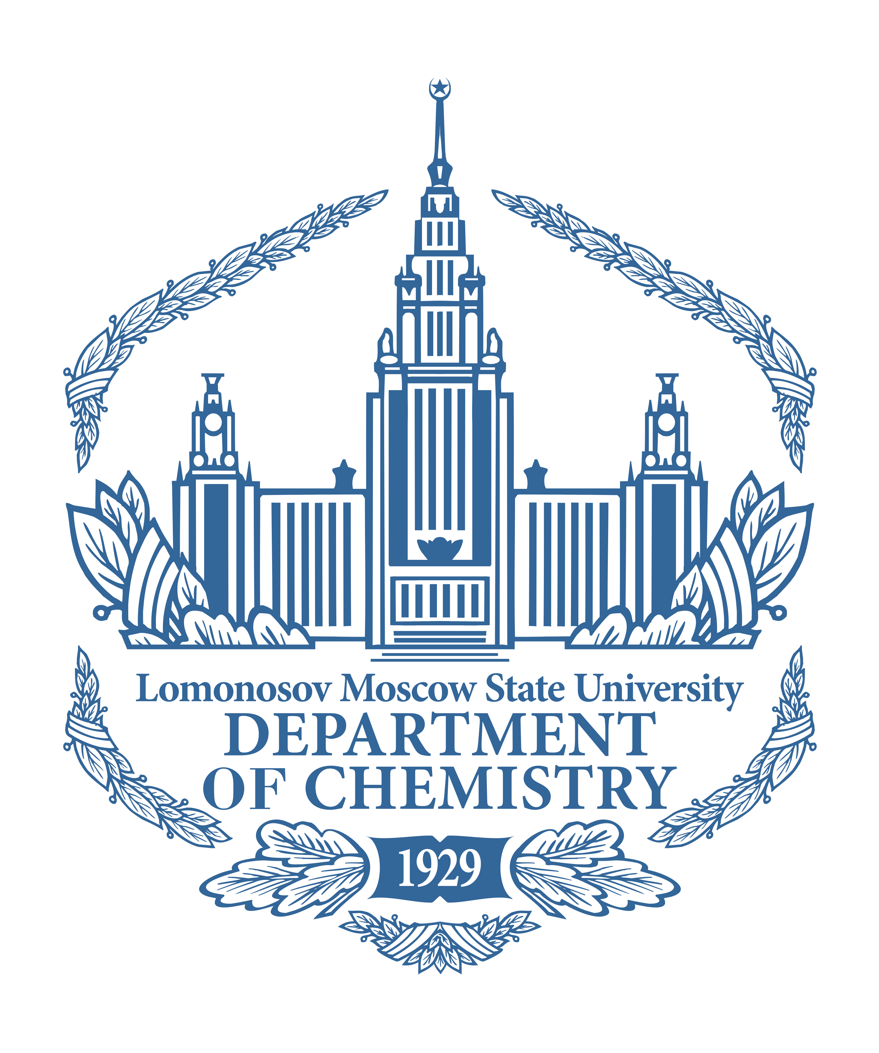 Organizers logo