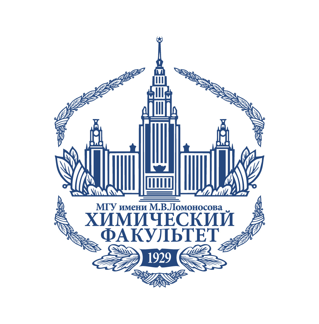 Логотип организаторов